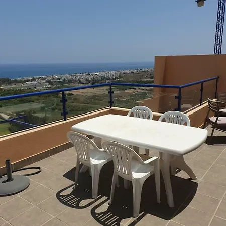 Hotel Atalaya
